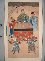 藏品(彩色國姓爺畫(摹本))的圖片